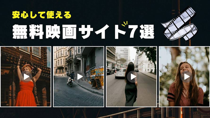 �����f��T�C�g