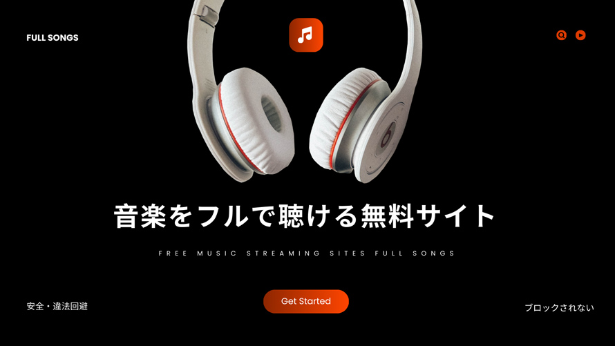 ���y���t���Œ����閳���T�C�g