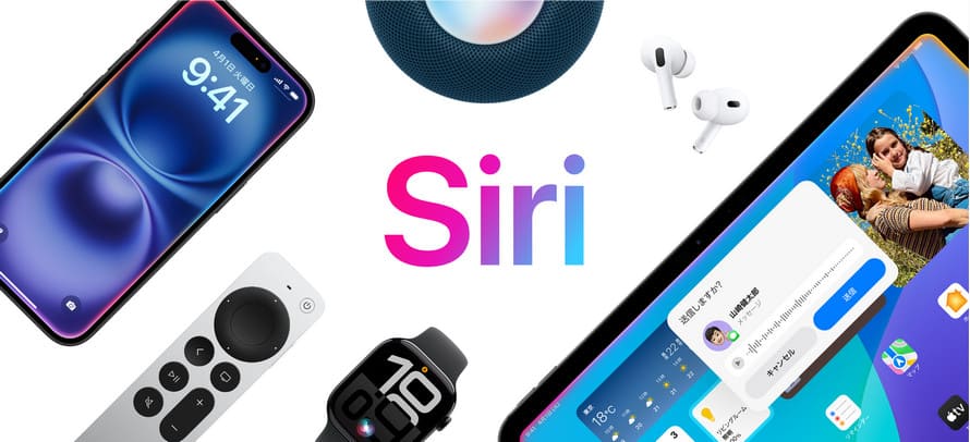 �R���g���[���Z���^�[�ȊO��iPhone��ʘ^����@�FSiri