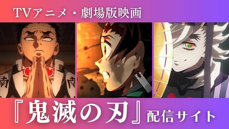 �����f��T�C�g