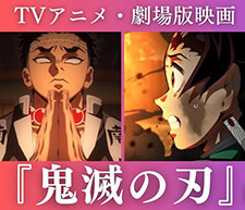 �h���}�����T�C�g