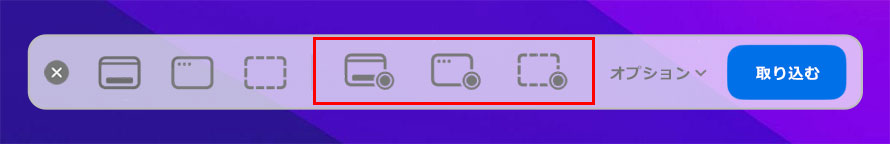 �X�N���[���V���b�g�A�v�����g���ăp�\�R���̉�ʘ^��ŉ�����������@