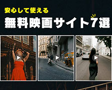 �����f��T�C�g