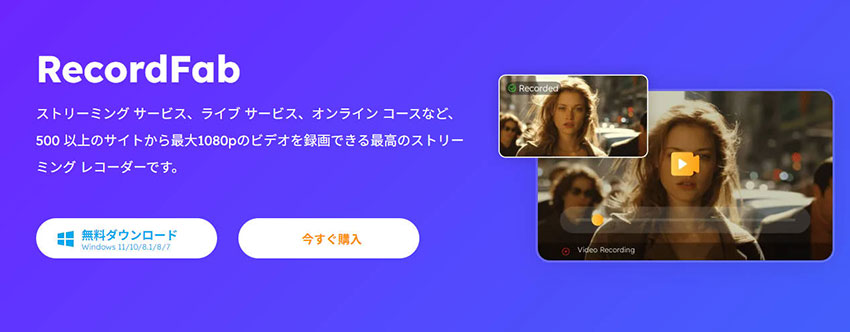 Xg[~O^pPC\tgFRecordFab