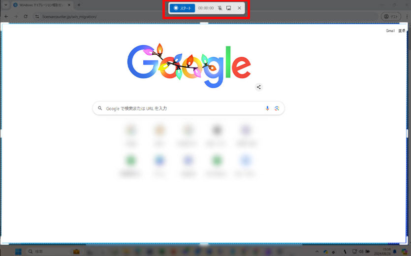 PC��ʘ^��̕W���A�v���FSnipping Tool