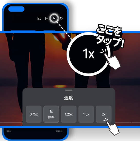 iPhone�EAndroid�X�}�z�ŃA�}�v����{���Ō���
