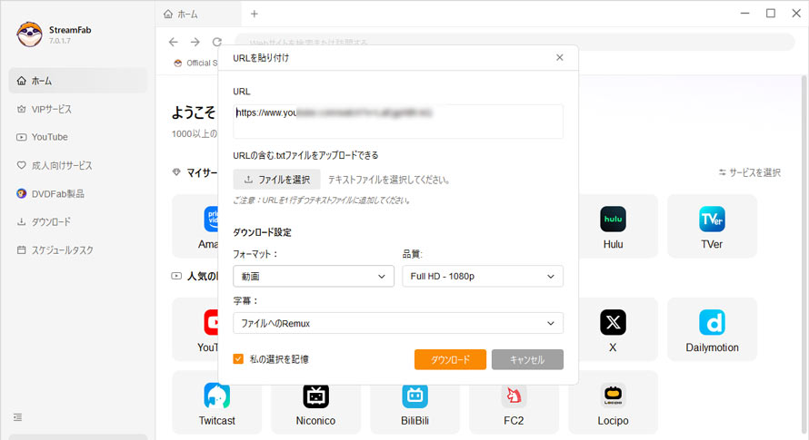 StreamFab�g����1