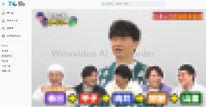 Winxvideo AI�FTVer��ʘ^��STEP3