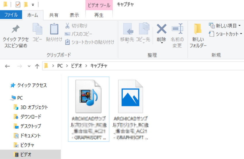 ��ʘ^�� windows10