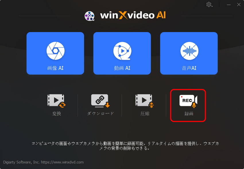 ��ʘ^�� windows10