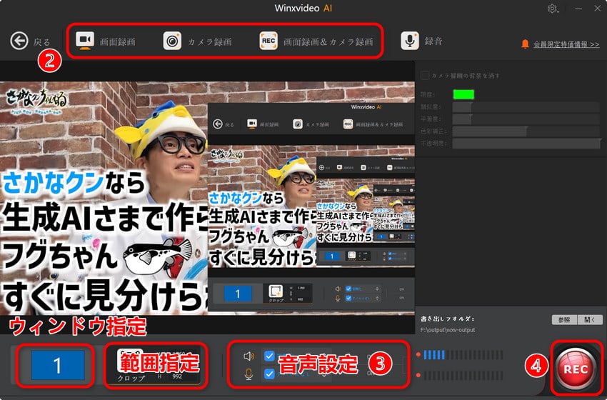 ��ʘ^�� windows10
