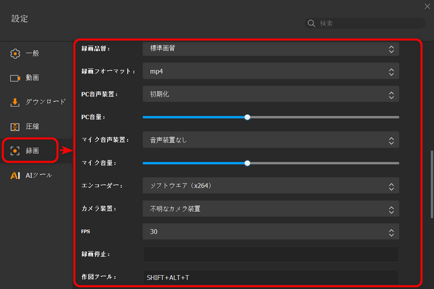 ��ʘ^�� windows10