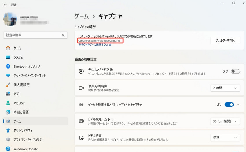 ��ʘ^�� windows10