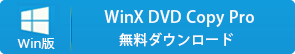 アベンジャーズ2 レビュー