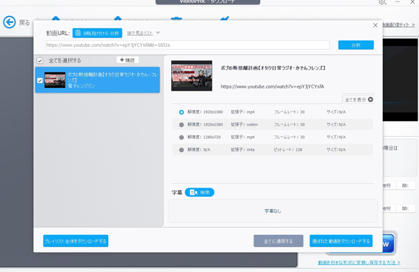 VideoProc