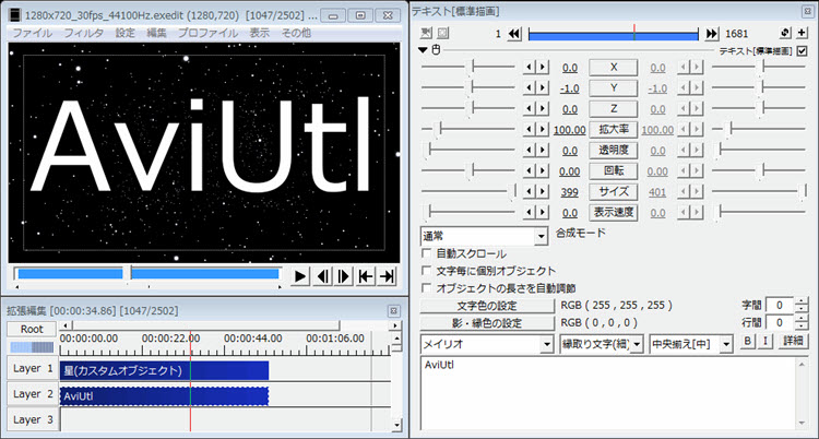 動画圧縮ソフト無料 高性能な動画圧縮フリーソフトおすすめ 動画サイズを縮小する方法