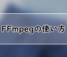 FFmpegMP4ϊ