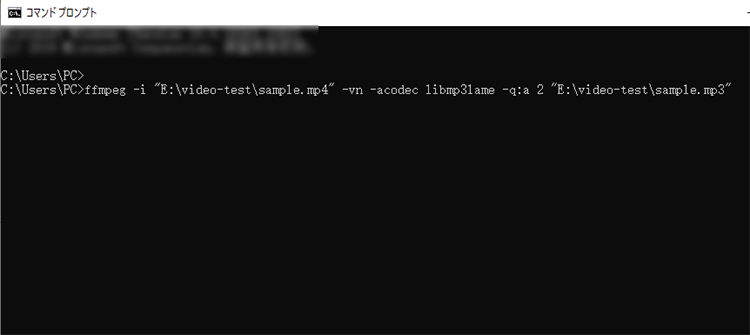 FFmpeg���g����MP4��MP3�ɕϊ�����R�}���h