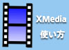 XMedia Recodeg