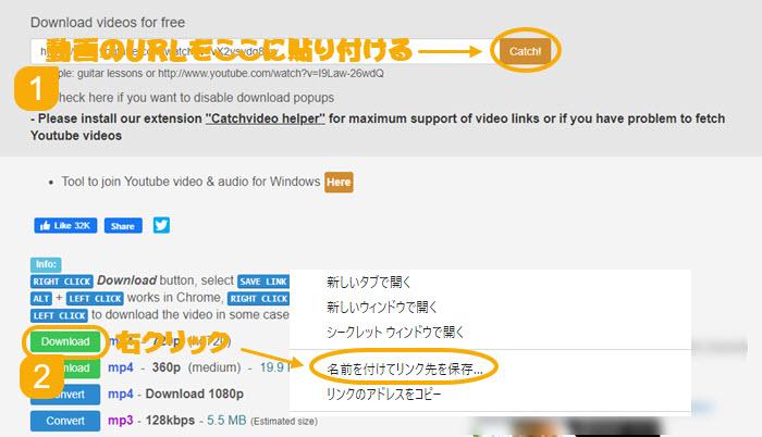 �ŋ��̖�������ۑ��T�C�g