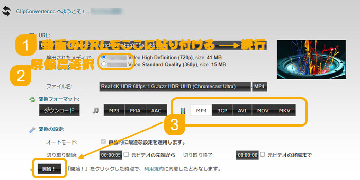 �ŋ��̖�������ۑ��T�C�g