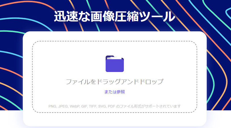 Babypng��GIF���y�ʉ�������@