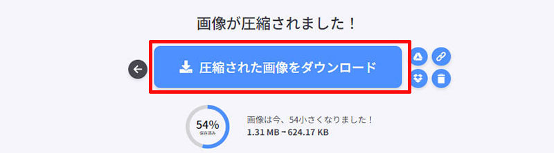 ILoveIMG��GIF���y�ʉ�������@