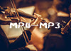 MP4 MP3一括変換