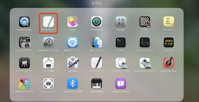Mac�Fdat�t�@�C�� �J����
