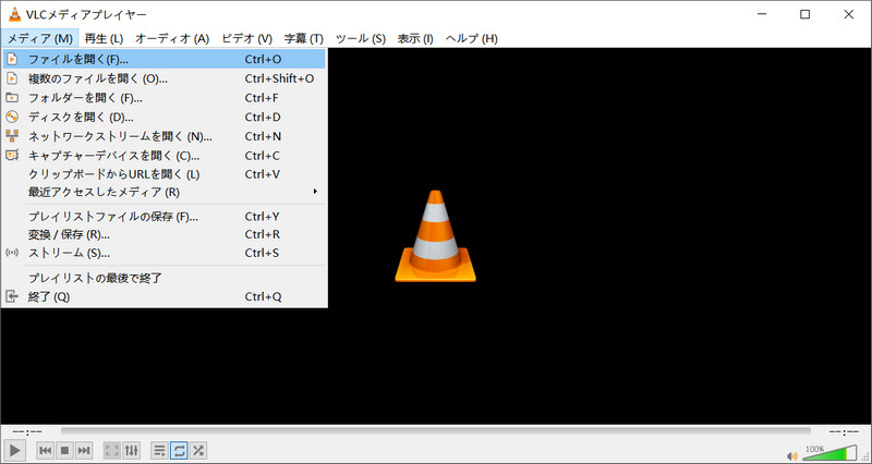VLC���f�B�A�v���C���[�Fdat�t�@�C�� �J����