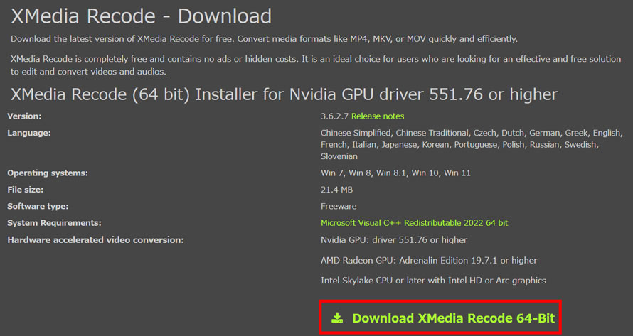 XMedia Recode���{��_�E�����[�h