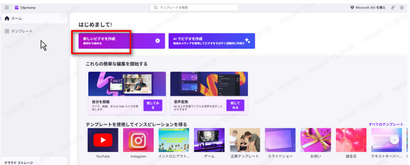 MP4���kWindows10
