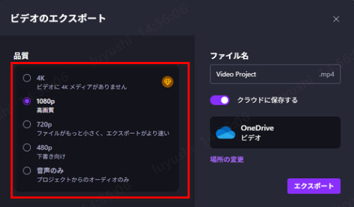 MP4���kWindows10