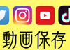ۑ