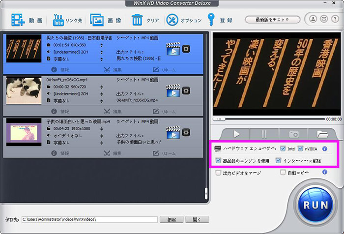 掿̃GWgp