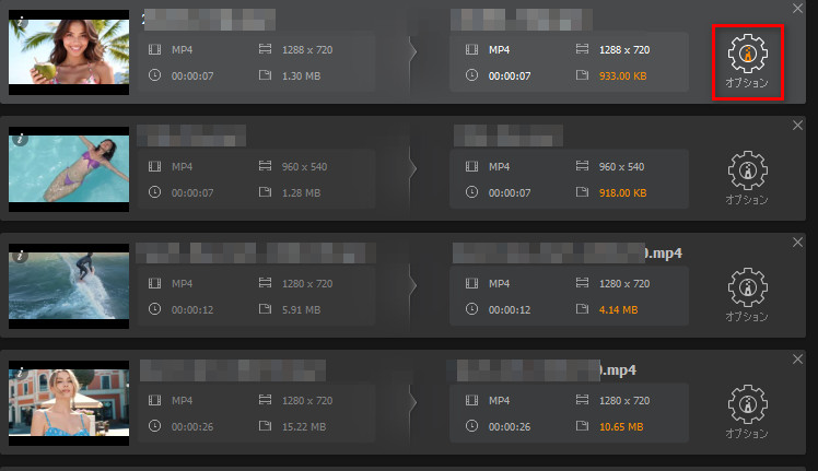 ���戳�k���@�FPC�\�t�gWinxvideo AI