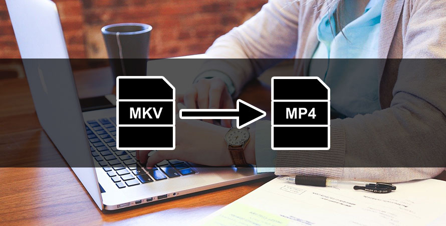 MKV MP4変換方法