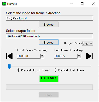 FrameExで動画から全フレームを抽出する