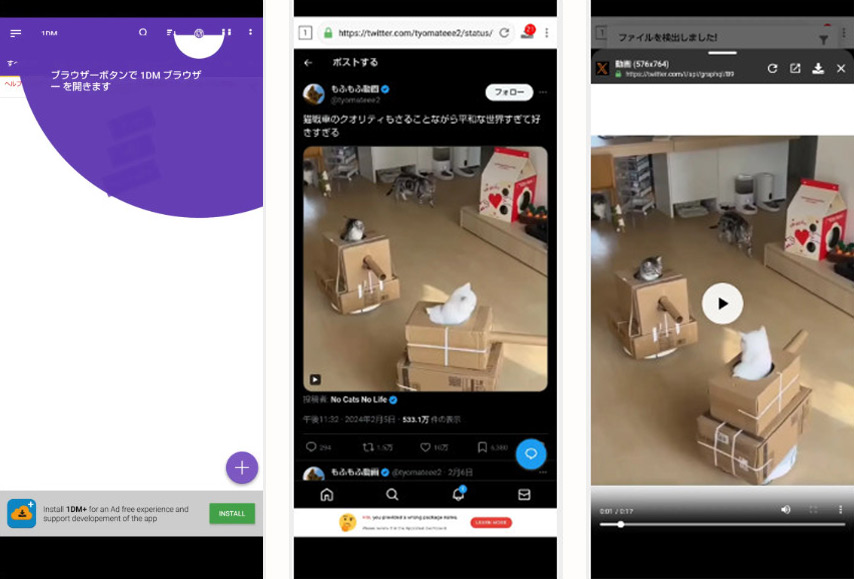 1DM�F����ۑ��̎d��