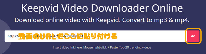 �ŋ��̖�������ۑ��T�C�g