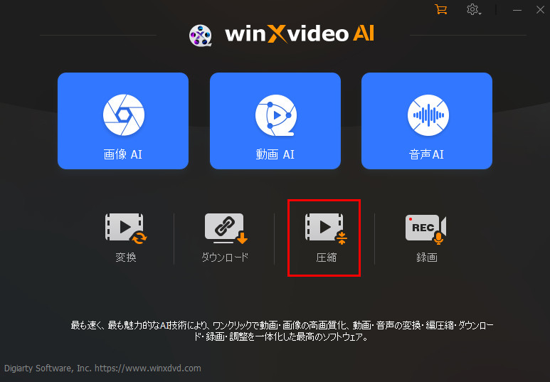 �u���k�v���N���b�N