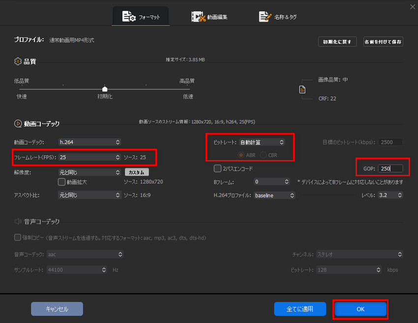 MP4���kWindows10