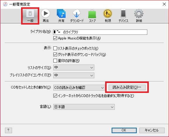 MP3 AAC�ϊ�