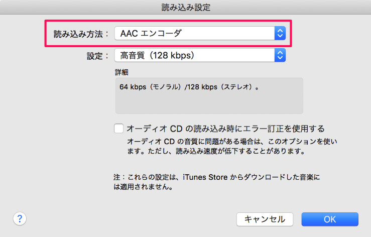 MP3 AAC�ϊ�
