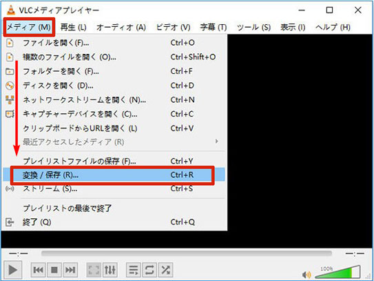 VLC media player`WebM MP4ϊ