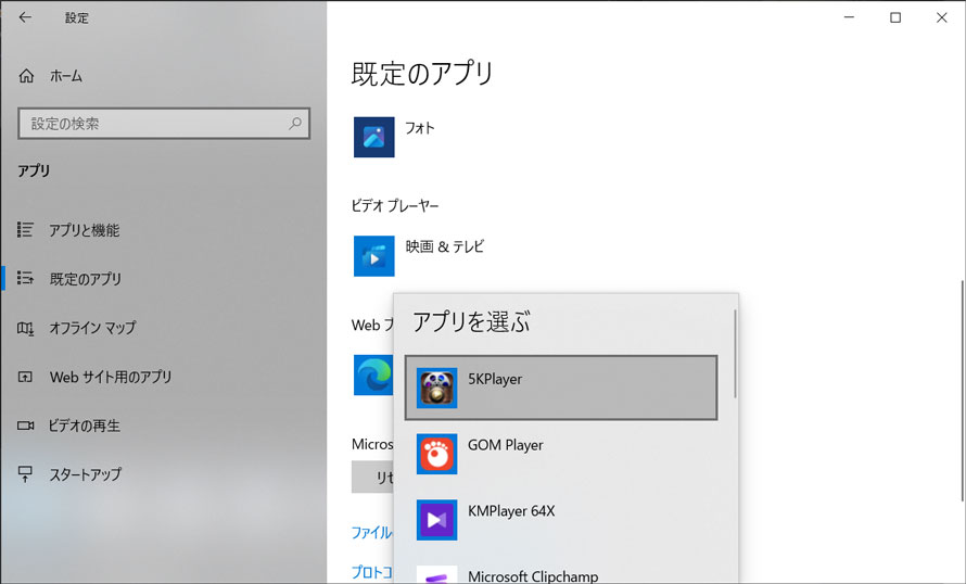 HEVC�R�[�f�b�N�Ή��̓���v���C���[