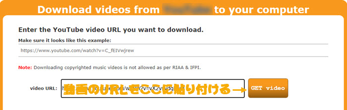 �ŋ��̖�������ۑ��T�C�g