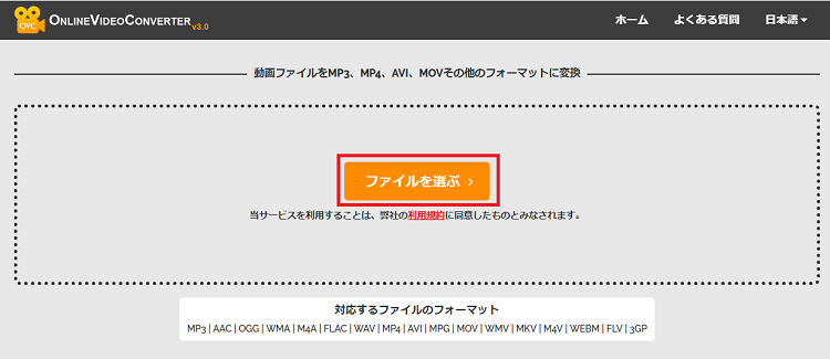 MOV MP4ϊTCgWindows 11