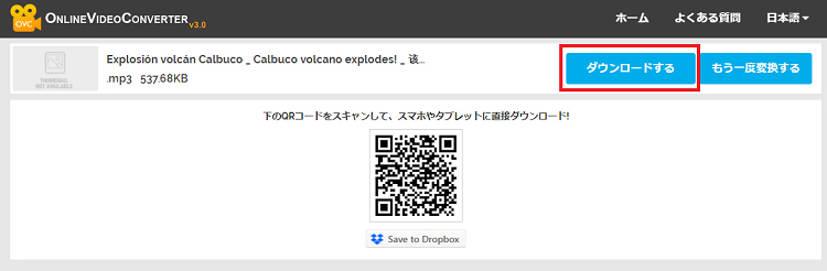 Windows 11MOVMP4ɕϊ