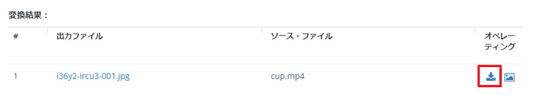 iphone 悩ʐ^ XNVȊO